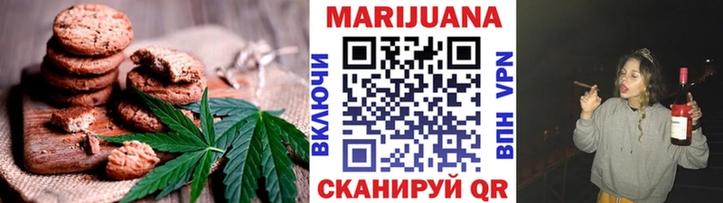 гидра ссылка  Северо-Курильск  Canna-Cookies конопля 