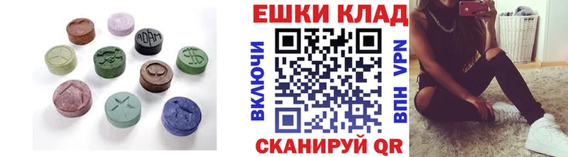 купить закладку  Северо-Курильск  ЭКСТАЗИ TESLA 
