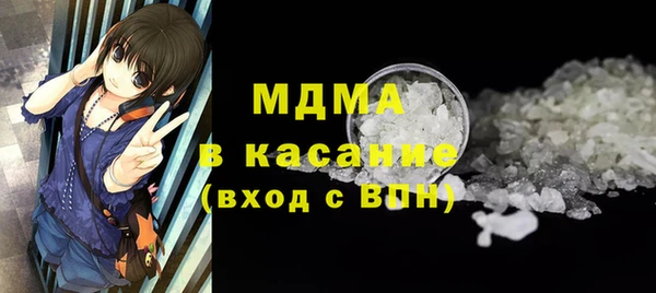 шишки Балабаново