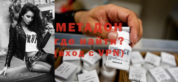 шишки Баксан