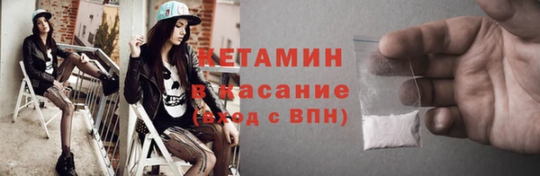 шишки Баксан