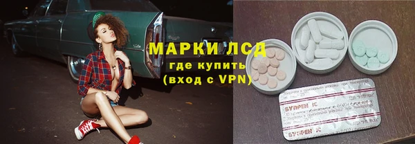 apvp Балахна