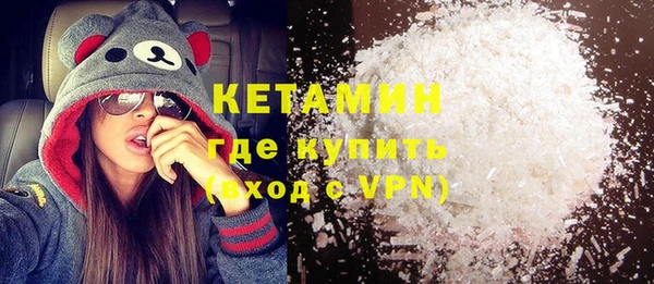 шишки Балабаново
