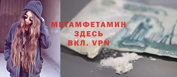индика Остров