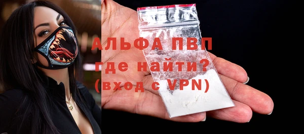 индика Остров
