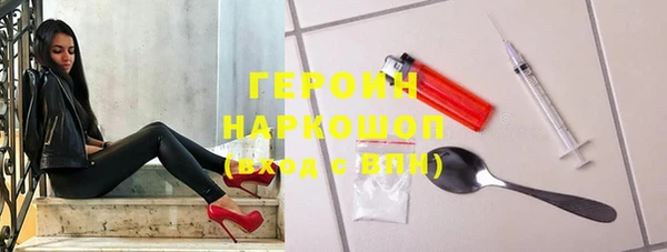 шишки Балабаново