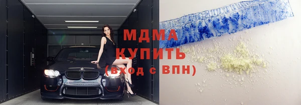 apvp Балахна