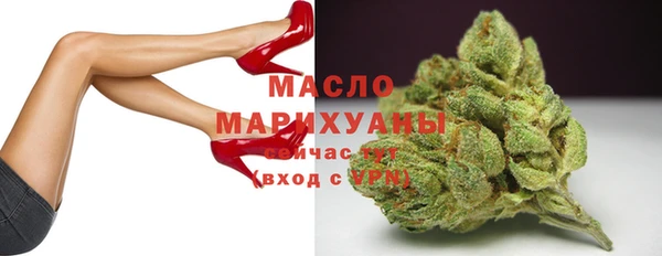 шишки Балабаново