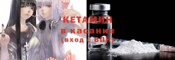 шишки Баксан
