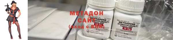 apvp Балахна