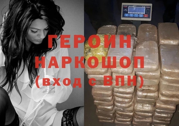 apvp Балахна