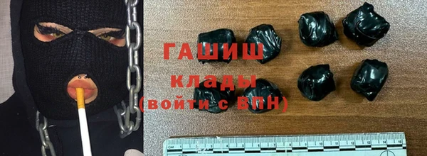 apvp Балахна