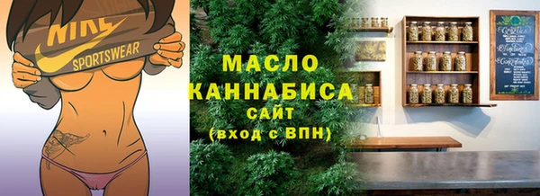 шишки Балабаново