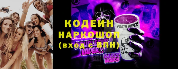 apvp Балахна