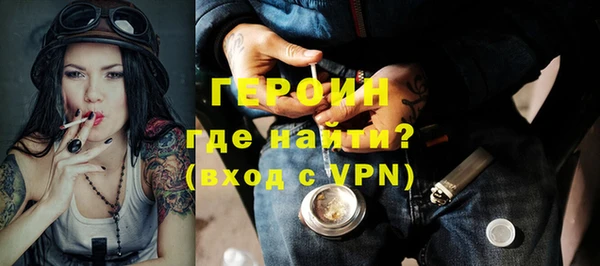 шишки Баксан