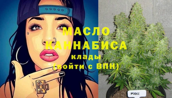 apvp Балахна