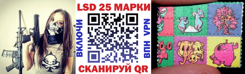 OMG ONION  Северо-Курильск  Наркотические марки 1,5мг 