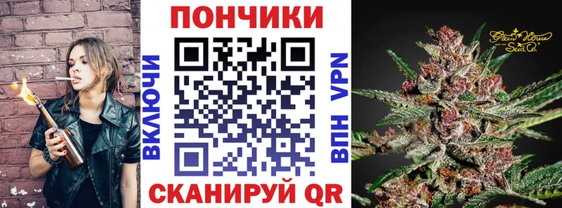 Марихуана ГИДРОПОН  Северо-Курильск 